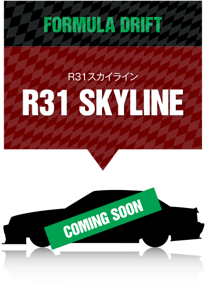 FORMULA DRIFT R31 SKYLINE