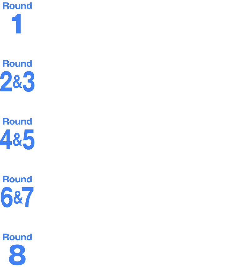 D1 LIGHTS 年間スケジュール